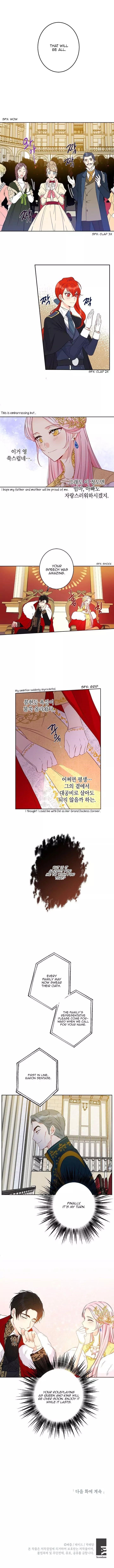 This is an Obvious Fraudulent Marriage - Chapter 44 Page 9