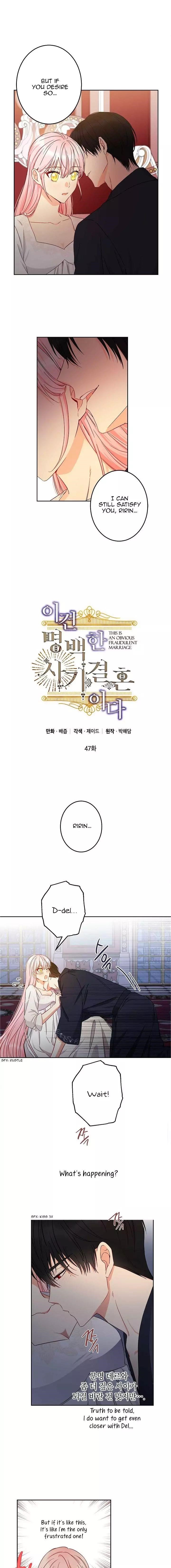 This is an Obvious Fraudulent Marriage - Chapter 47 Page 1