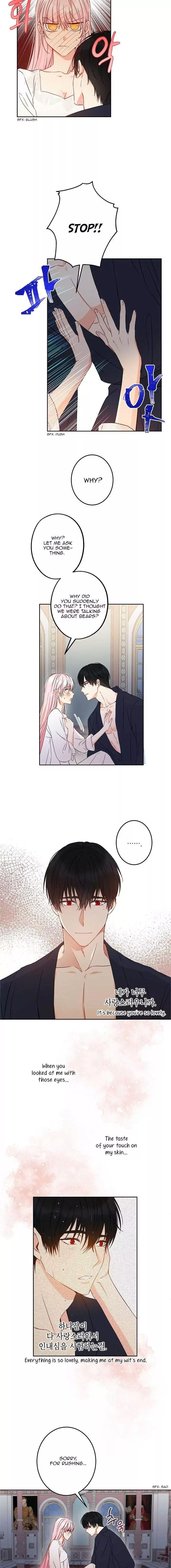 This is an Obvious Fraudulent Marriage - Chapter 47 Page 2