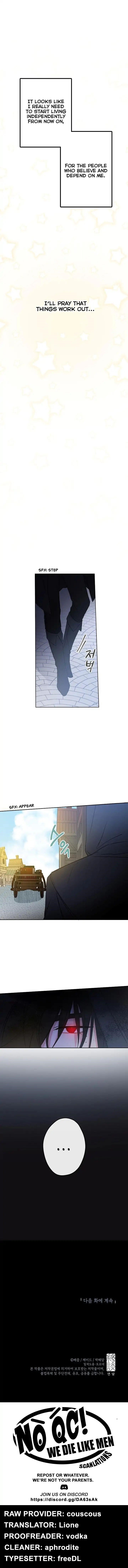 This is an Obvious Fraudulent Marriage - Chapter 5 Page 20