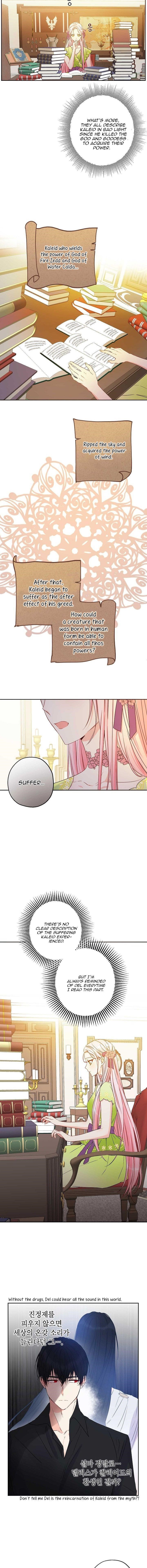 This is an Obvious Fraudulent Marriage - Chapter 52 Page 11