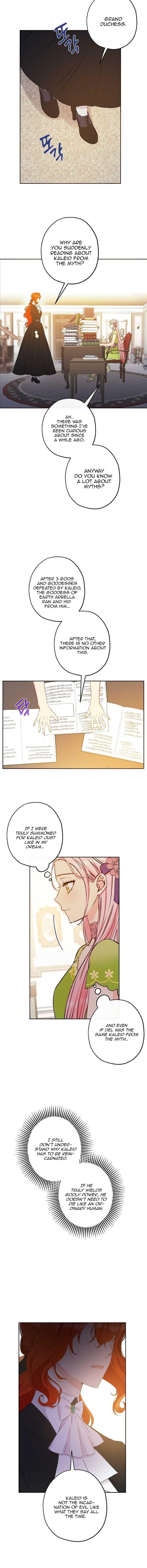 This is an Obvious Fraudulent Marriage - Chapter 52 Page 12