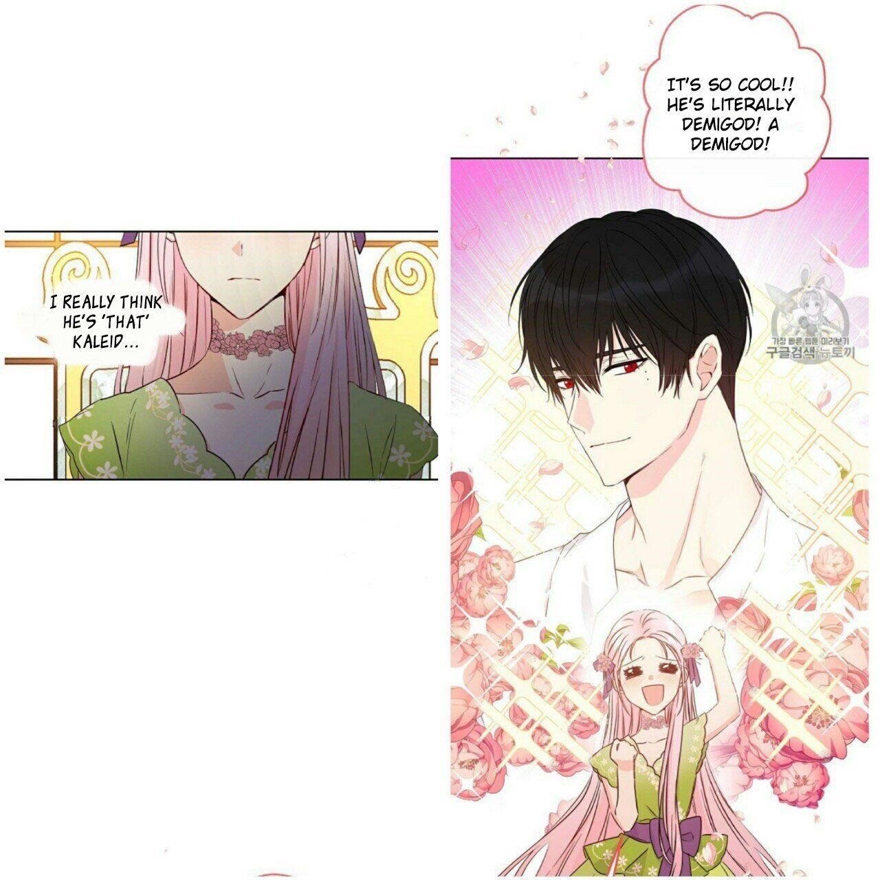 This is an Obvious Fraudulent Marriage - Chapter 53 Page 25