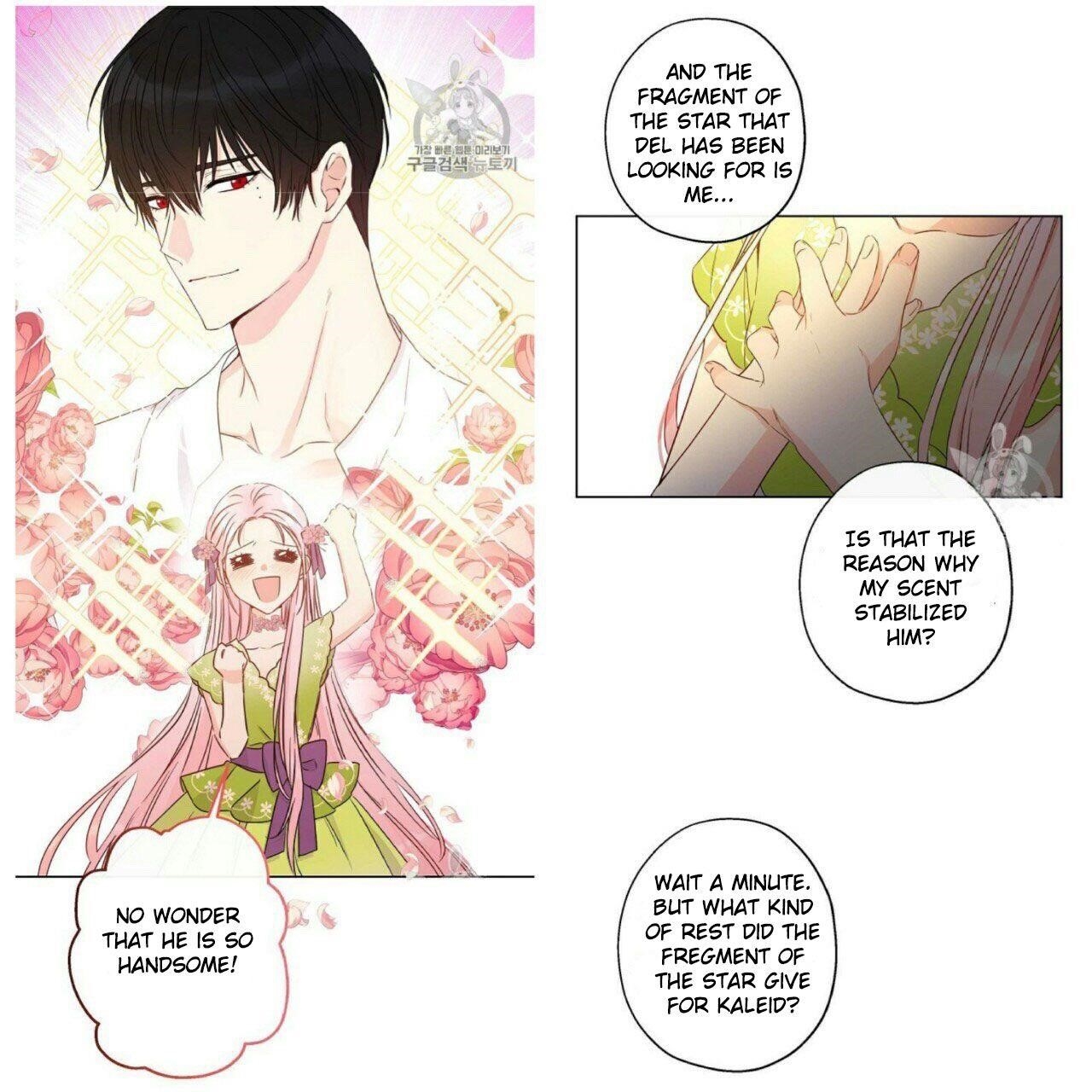 This is an Obvious Fraudulent Marriage - Chapter 53 Page 26