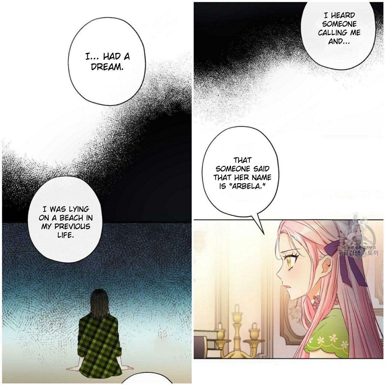 This is an Obvious Fraudulent Marriage - Chapter 53 Page 3