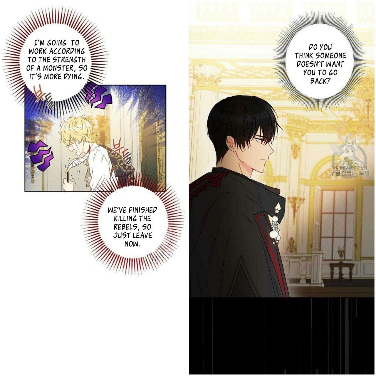 This is an Obvious Fraudulent Marriage - Chapter 53 Page 30