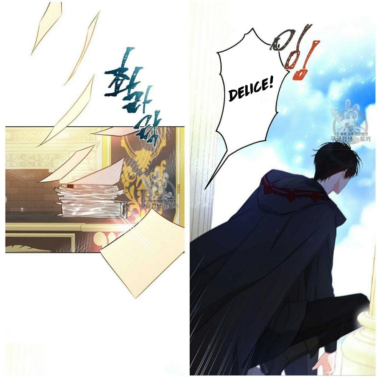 This is an Obvious Fraudulent Marriage - Chapter 53 Page 34