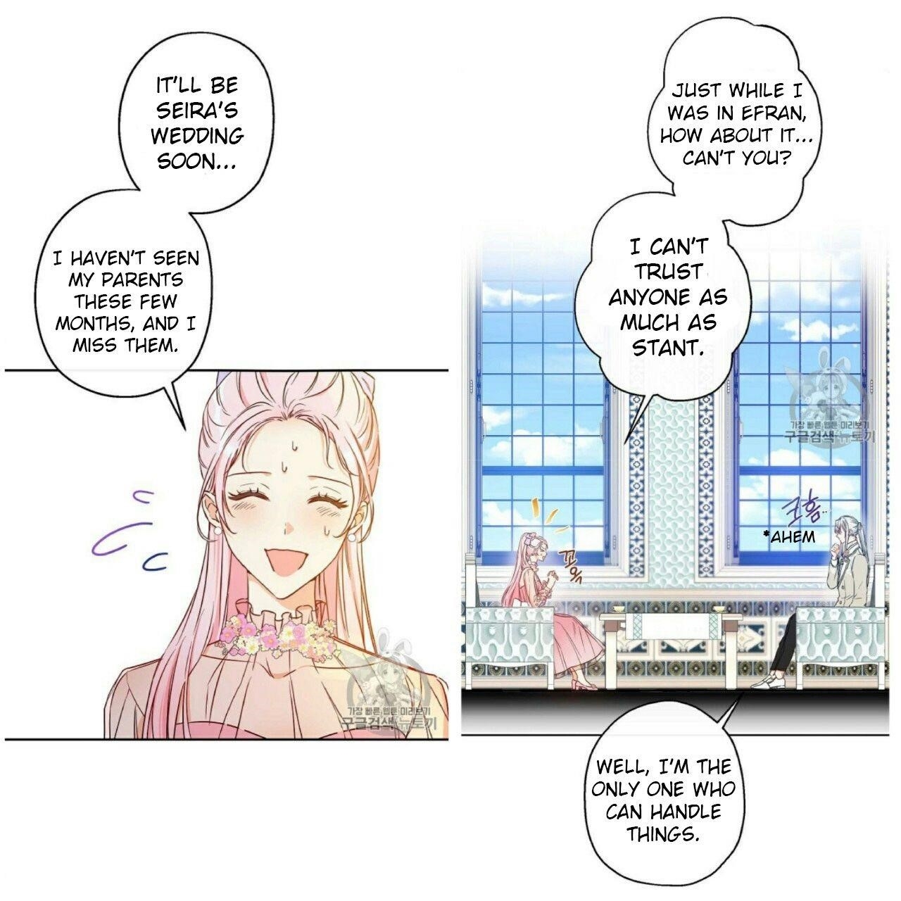 This is an Obvious Fraudulent Marriage - Chapter 54 Page 14