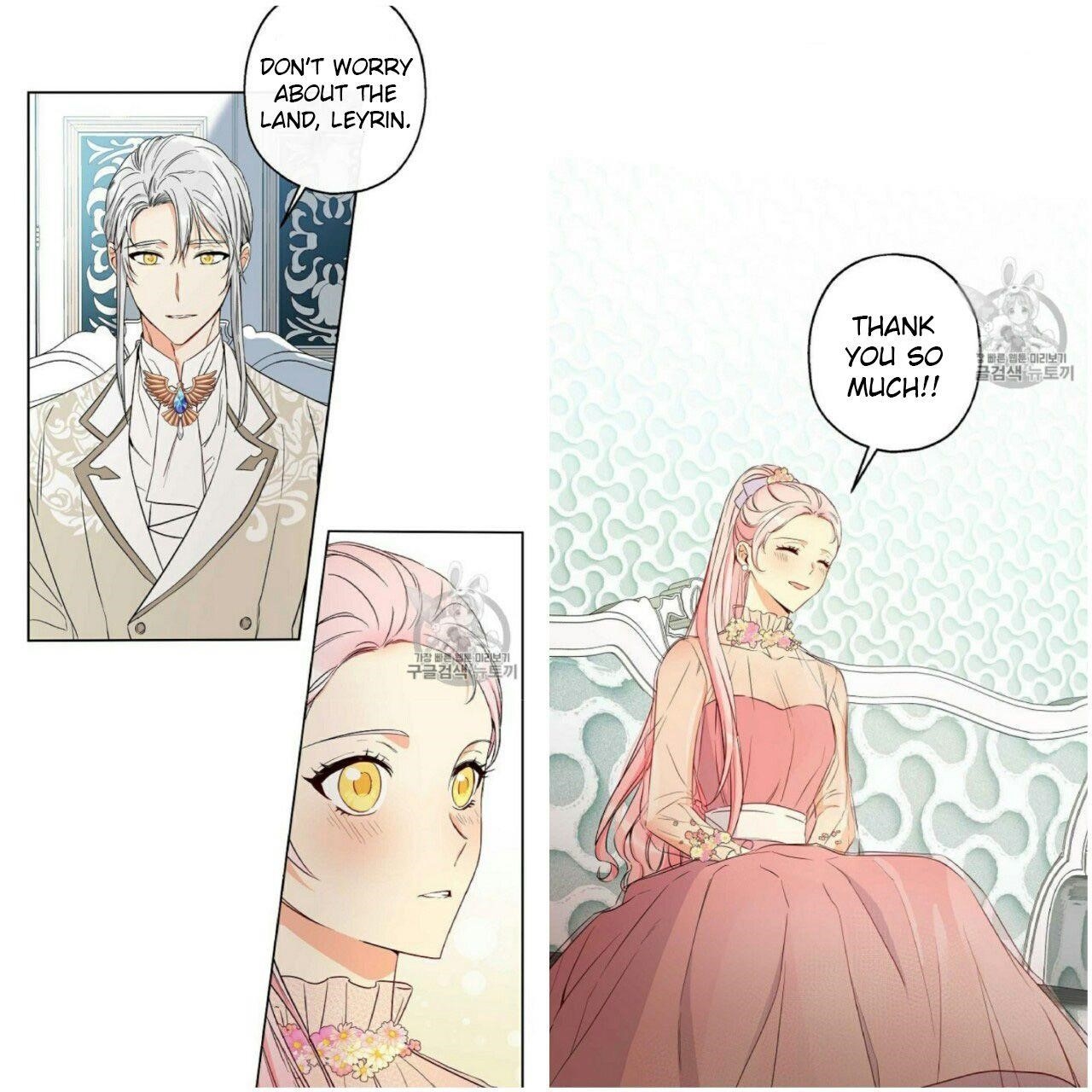 This is an Obvious Fraudulent Marriage - Chapter 54 Page 17