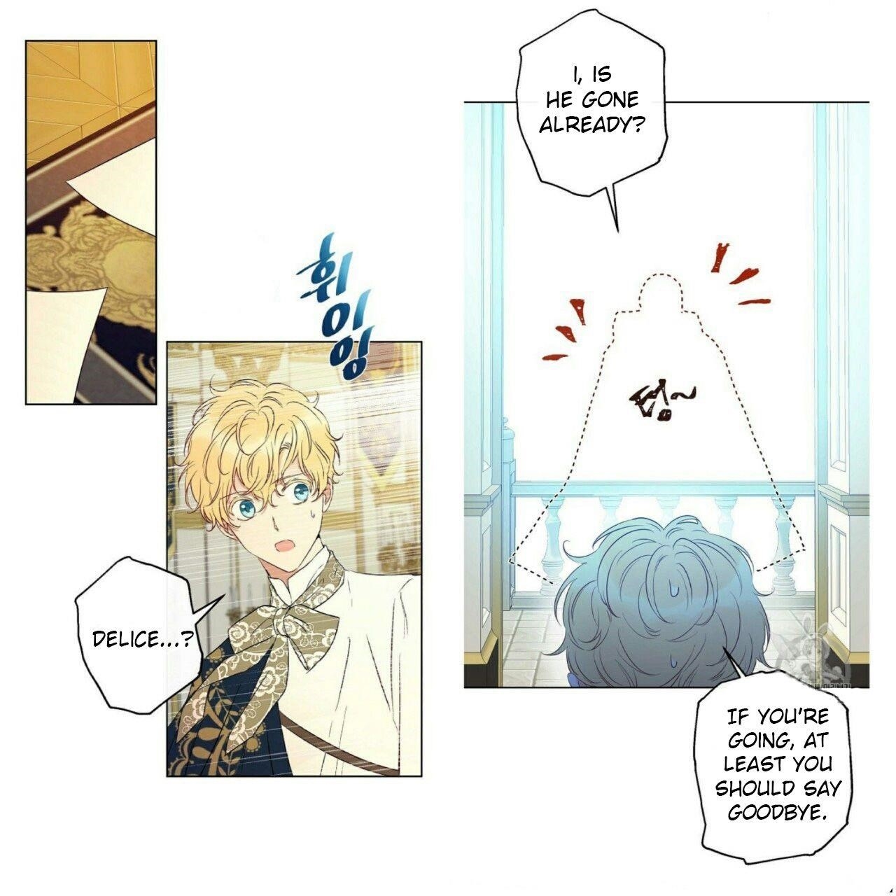 This is an Obvious Fraudulent Marriage - Chapter 54 Page 2