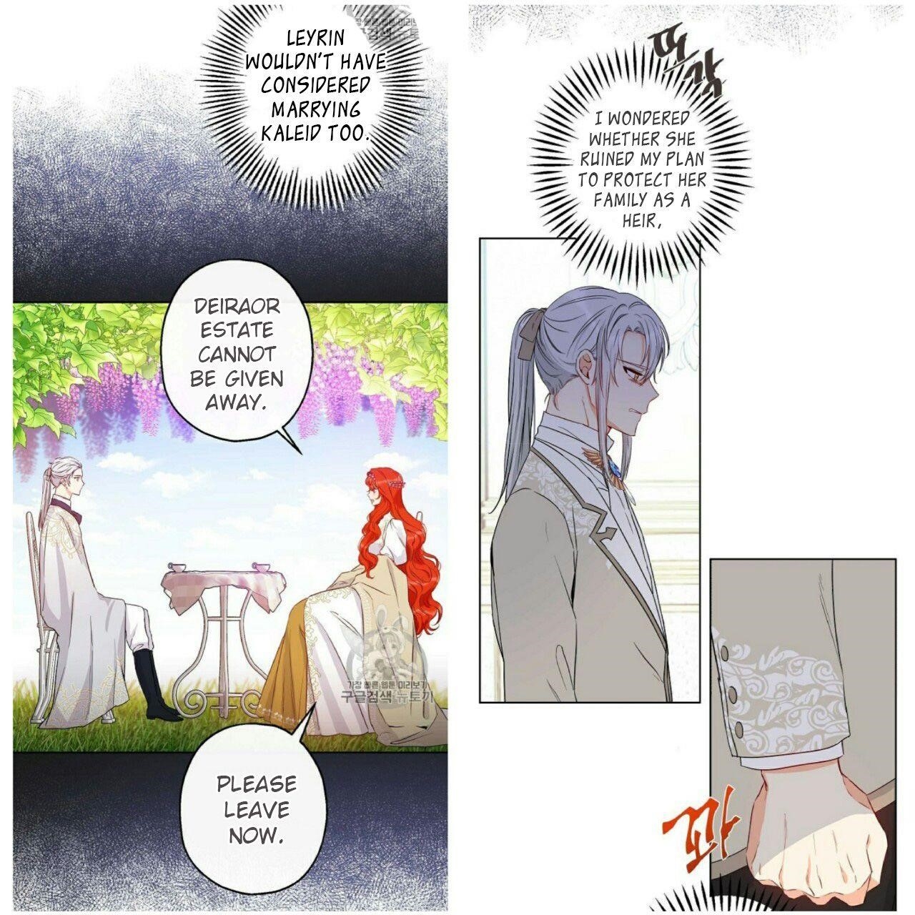 This is an Obvious Fraudulent Marriage - Chapter 54 Page 21