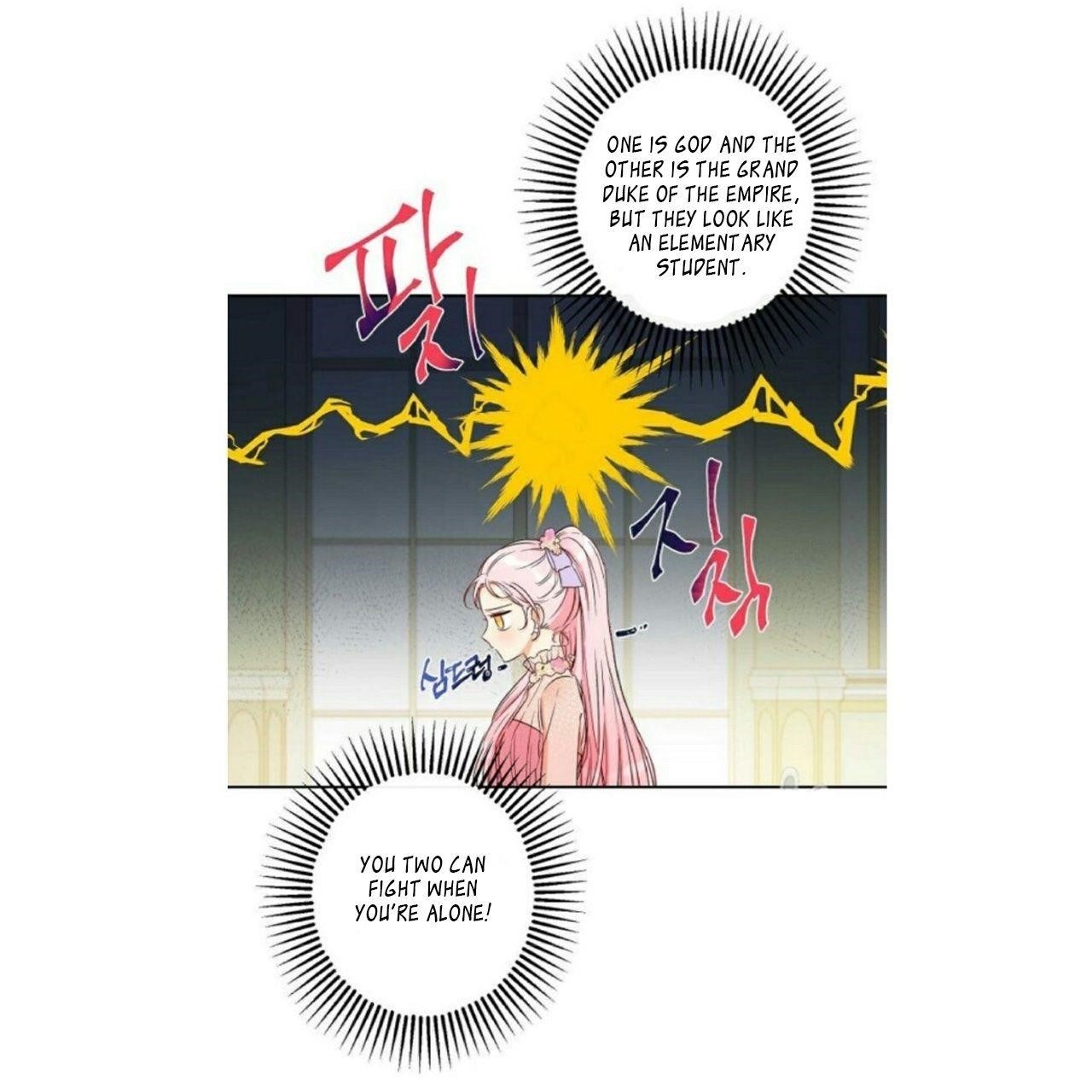 This is an Obvious Fraudulent Marriage - Chapter 54 Page 27