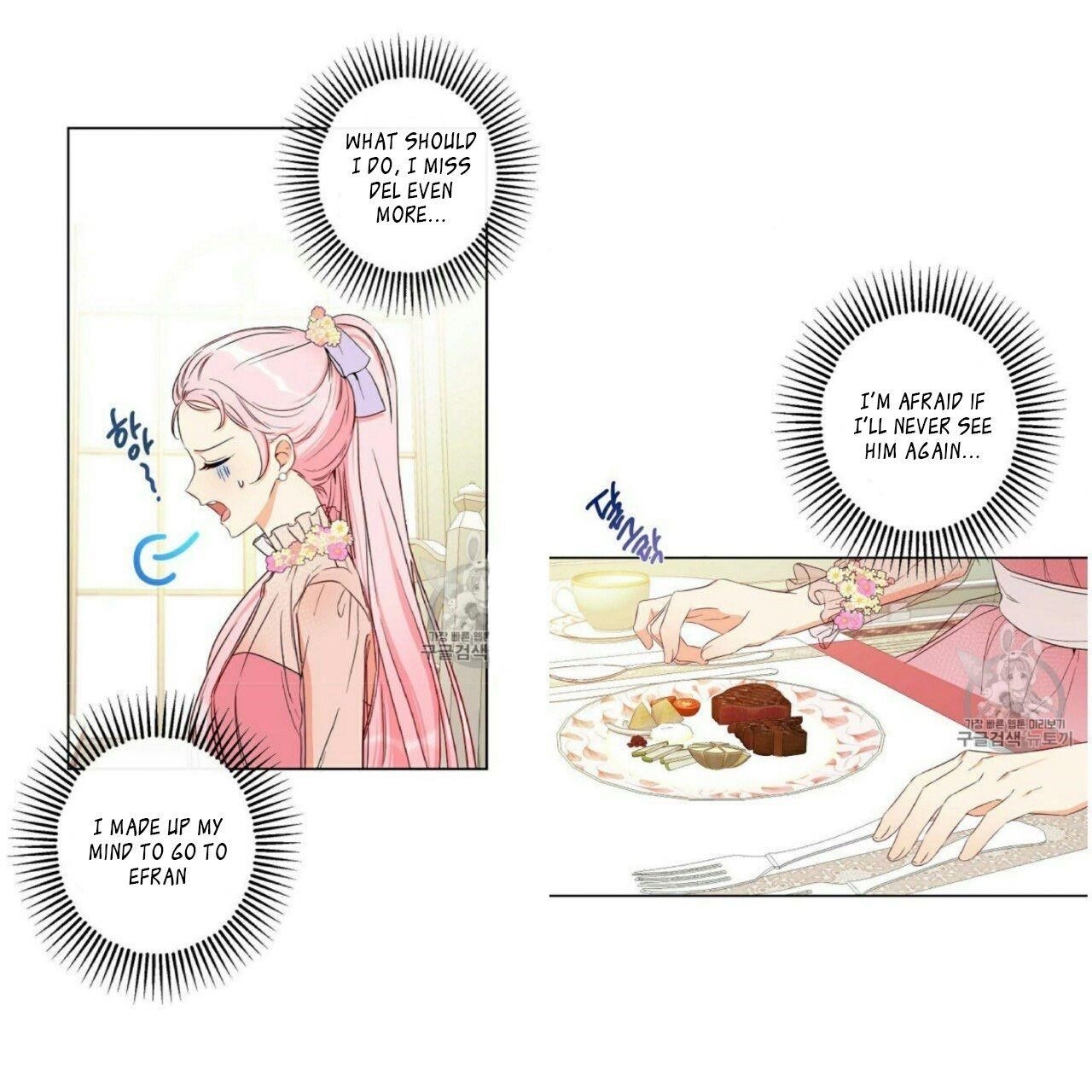 This is an Obvious Fraudulent Marriage - Chapter 54 Page 28