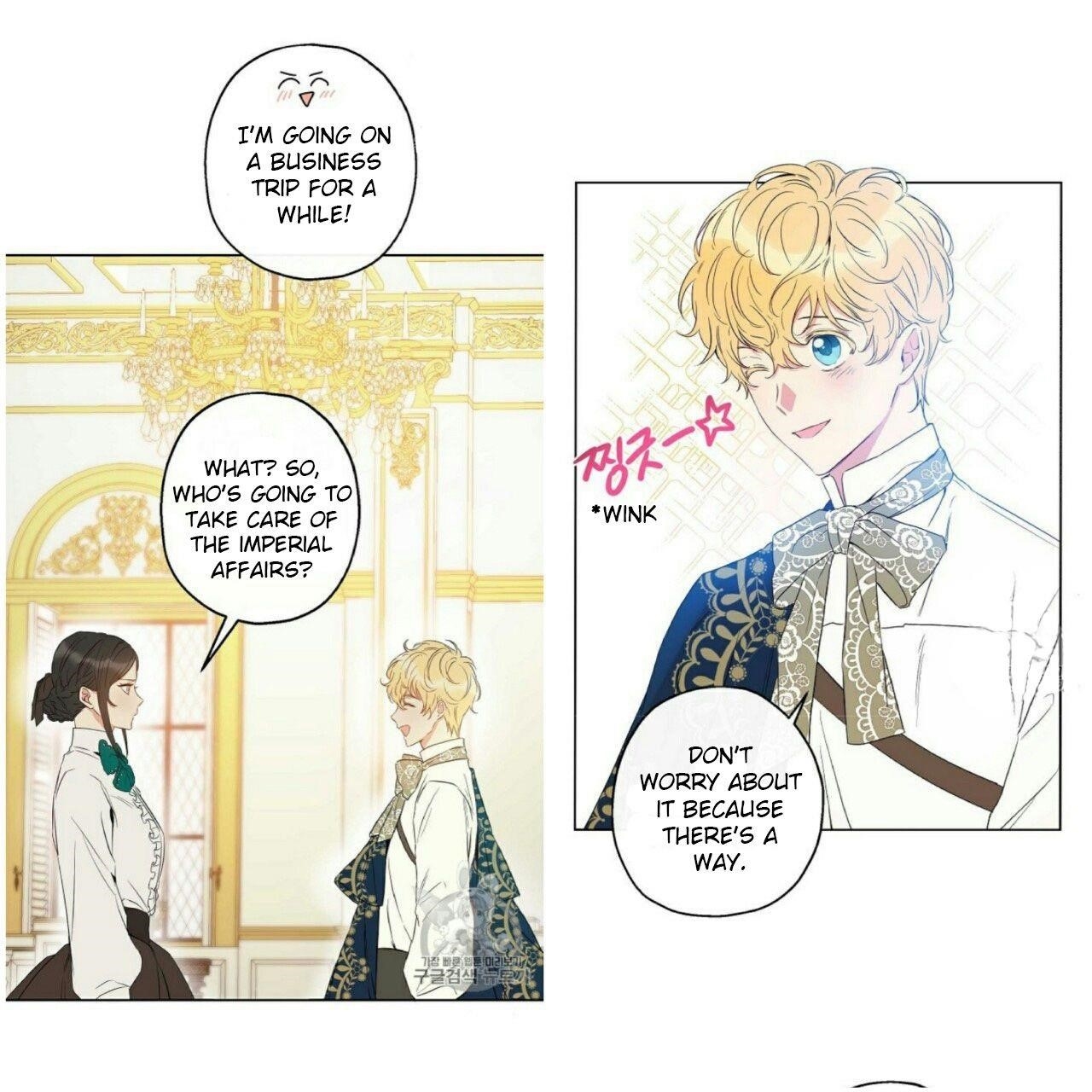 This is an Obvious Fraudulent Marriage - Chapter 54 Page 5