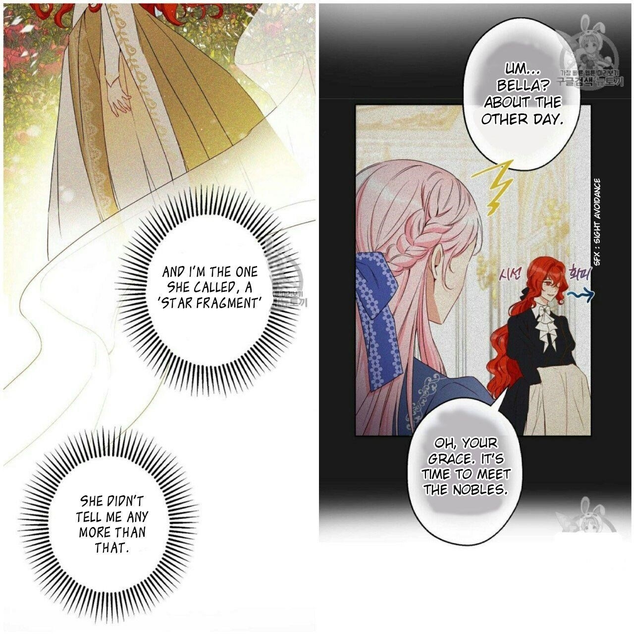 This is an Obvious Fraudulent Marriage - Chapter 54 Page 9