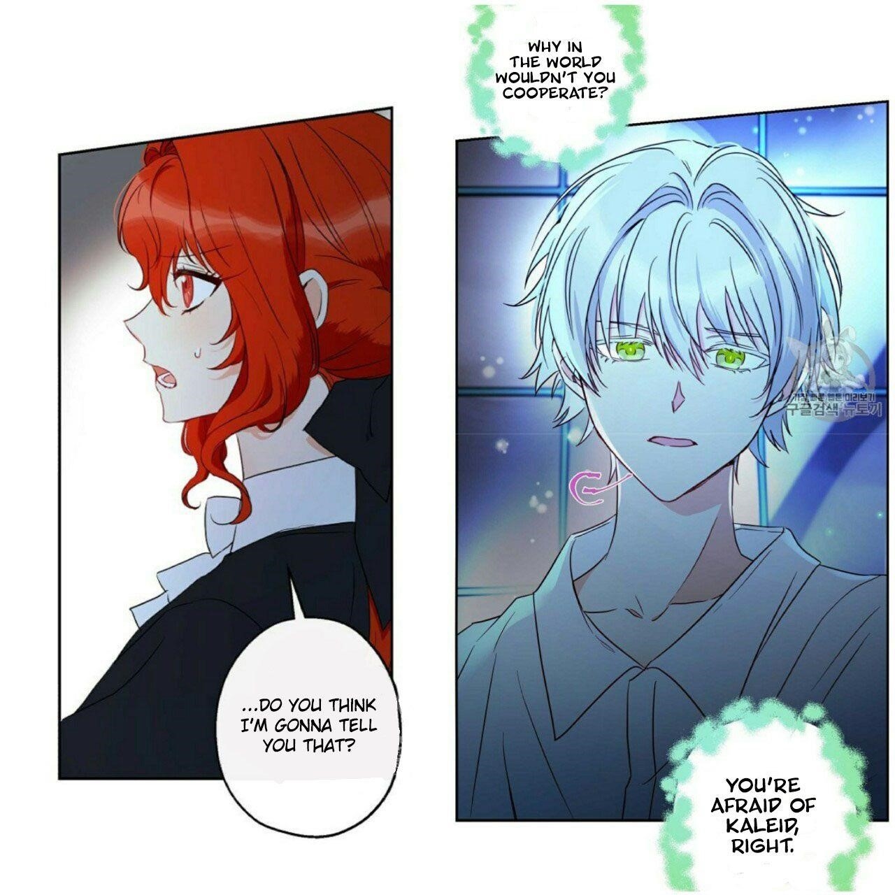 This is an Obvious Fraudulent Marriage - Chapter 55 Page 11