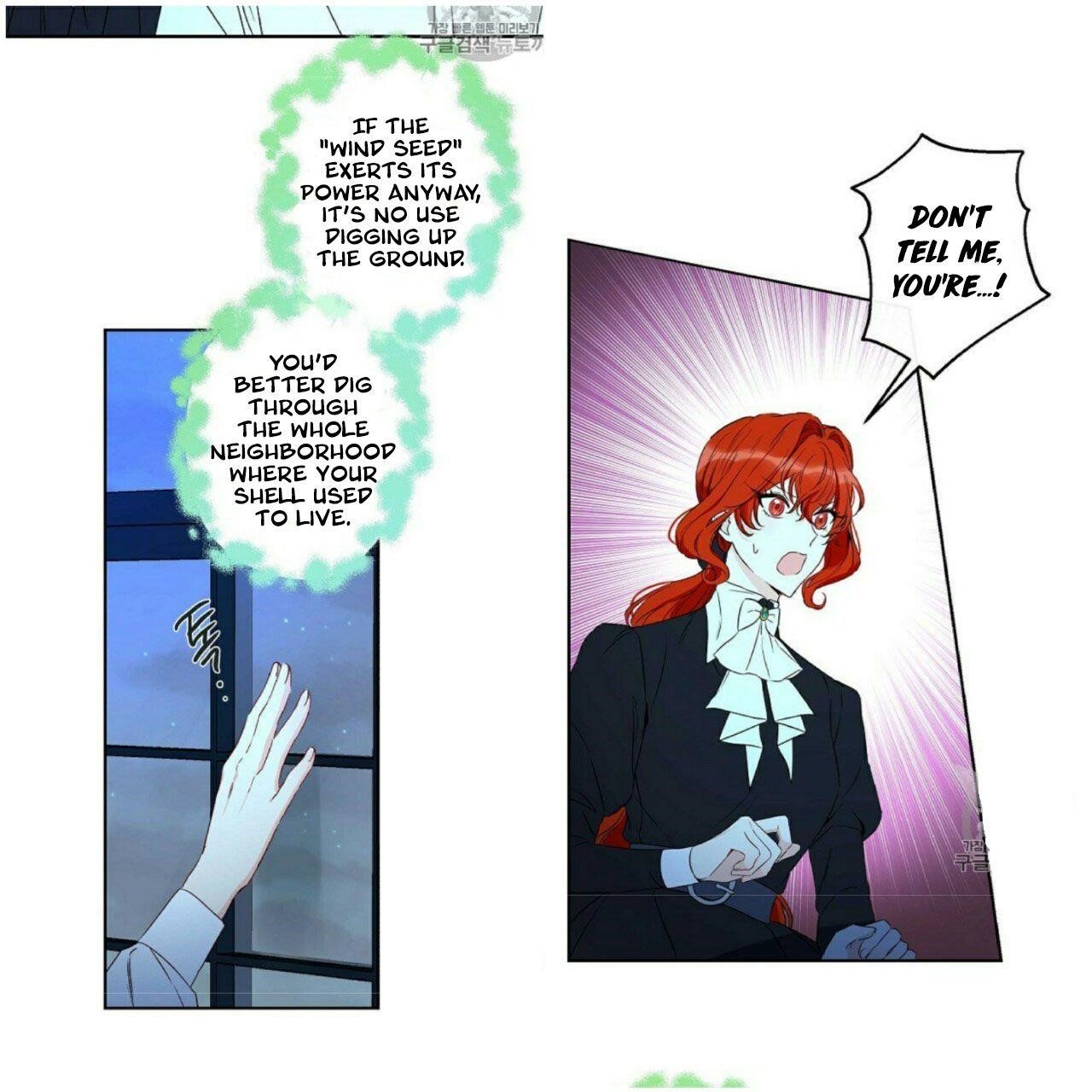 This is an Obvious Fraudulent Marriage - Chapter 55 Page 15