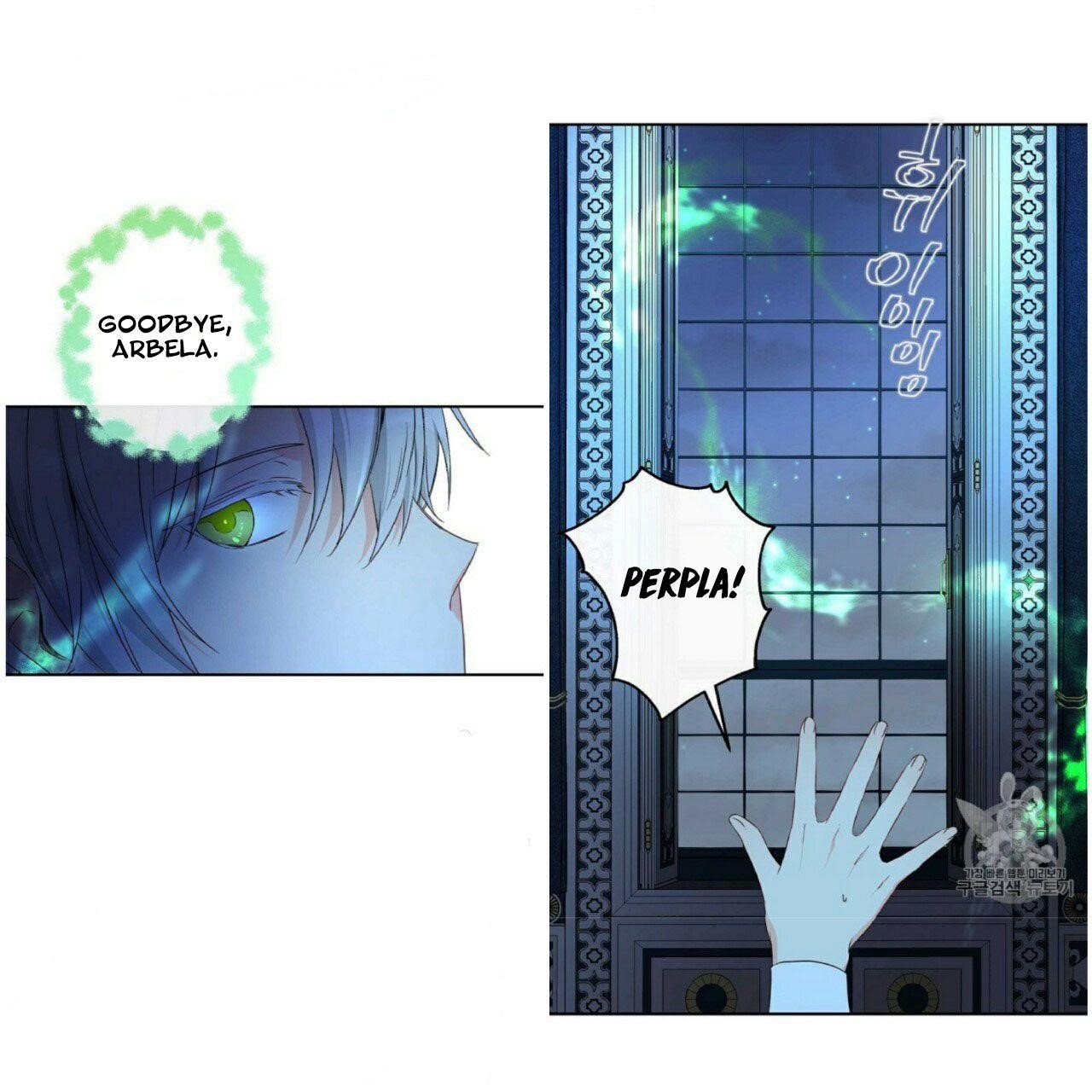 This is an Obvious Fraudulent Marriage - Chapter 55 Page 16