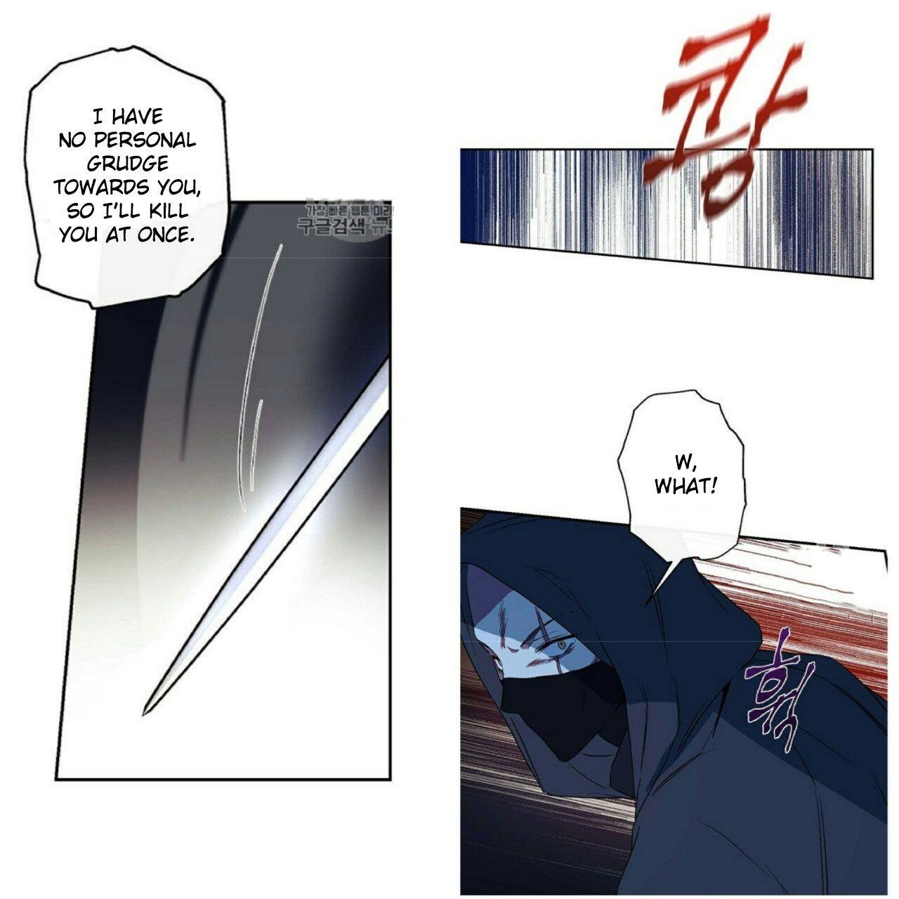 This is an Obvious Fraudulent Marriage - Chapter 55 Page 22