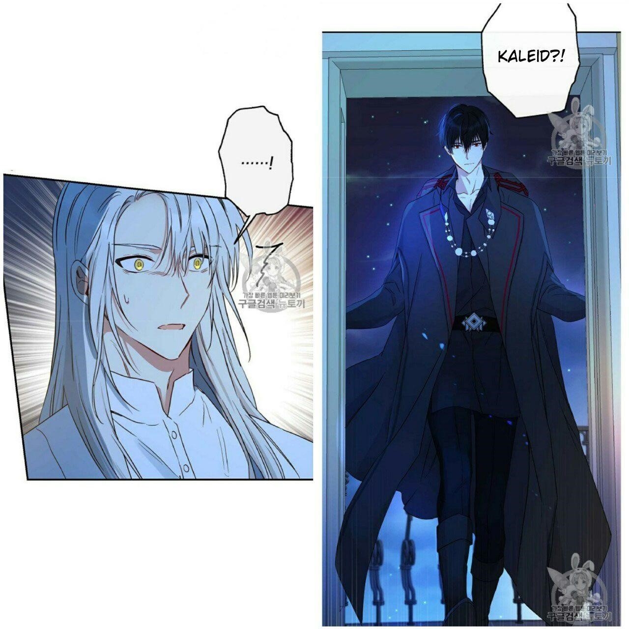 This is an Obvious Fraudulent Marriage - Chapter 55 Page 23