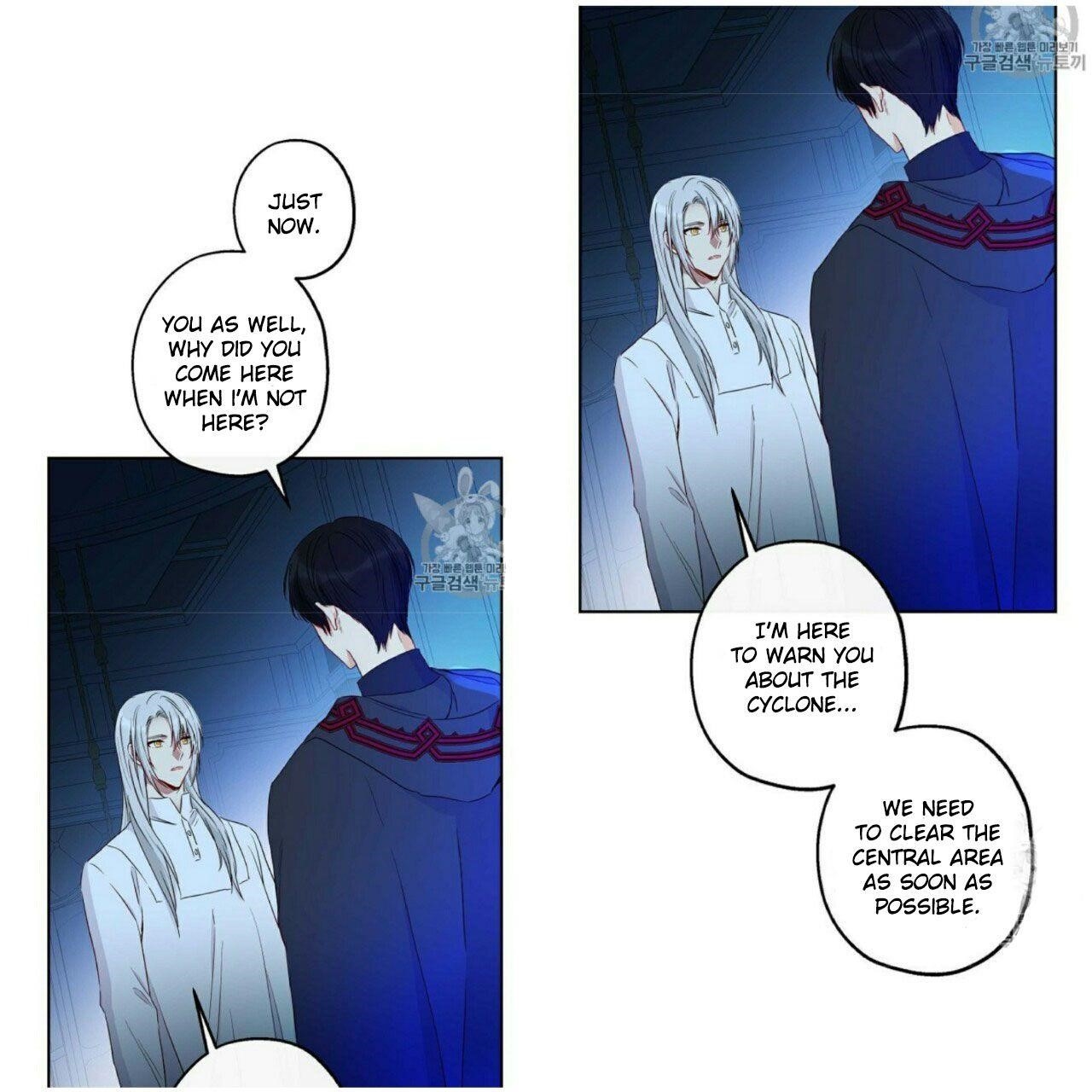 This is an Obvious Fraudulent Marriage - Chapter 55 Page 27