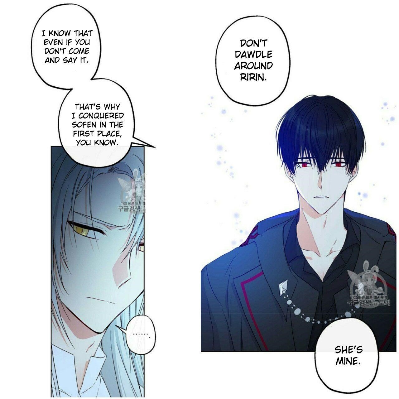 This is an Obvious Fraudulent Marriage - Chapter 55 Page 28