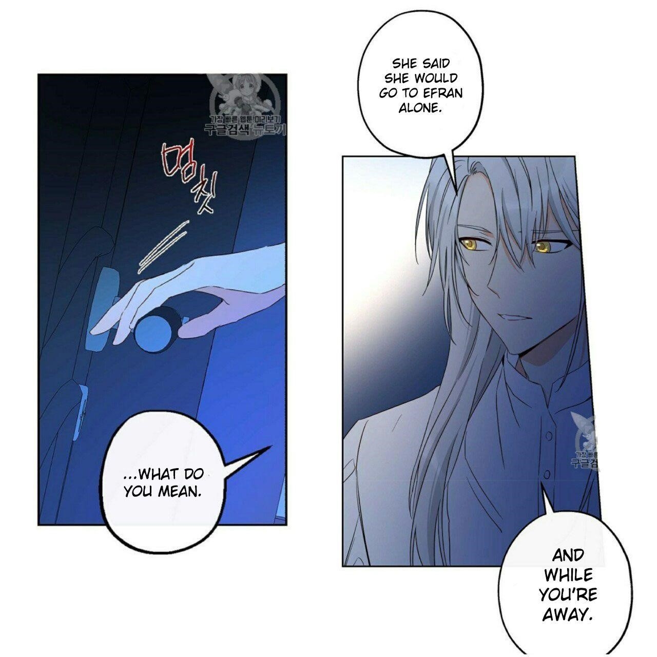 This is an Obvious Fraudulent Marriage - Chapter 55 Page 30