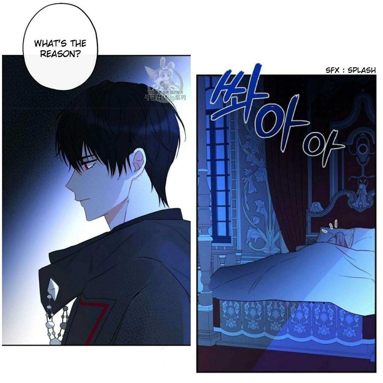 This is an Obvious Fraudulent Marriage - Chapter 55 Page 31