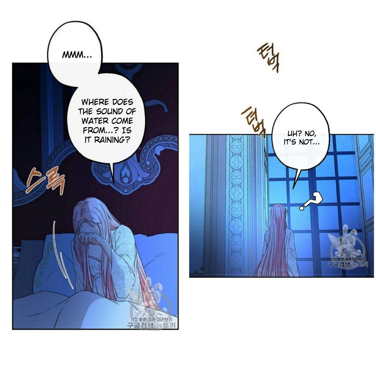 This is an Obvious Fraudulent Marriage - Chapter 55 Page 32