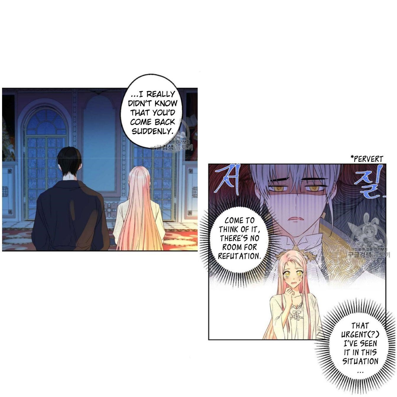 This is an Obvious Fraudulent Marriage - Chapter 56 Page 10