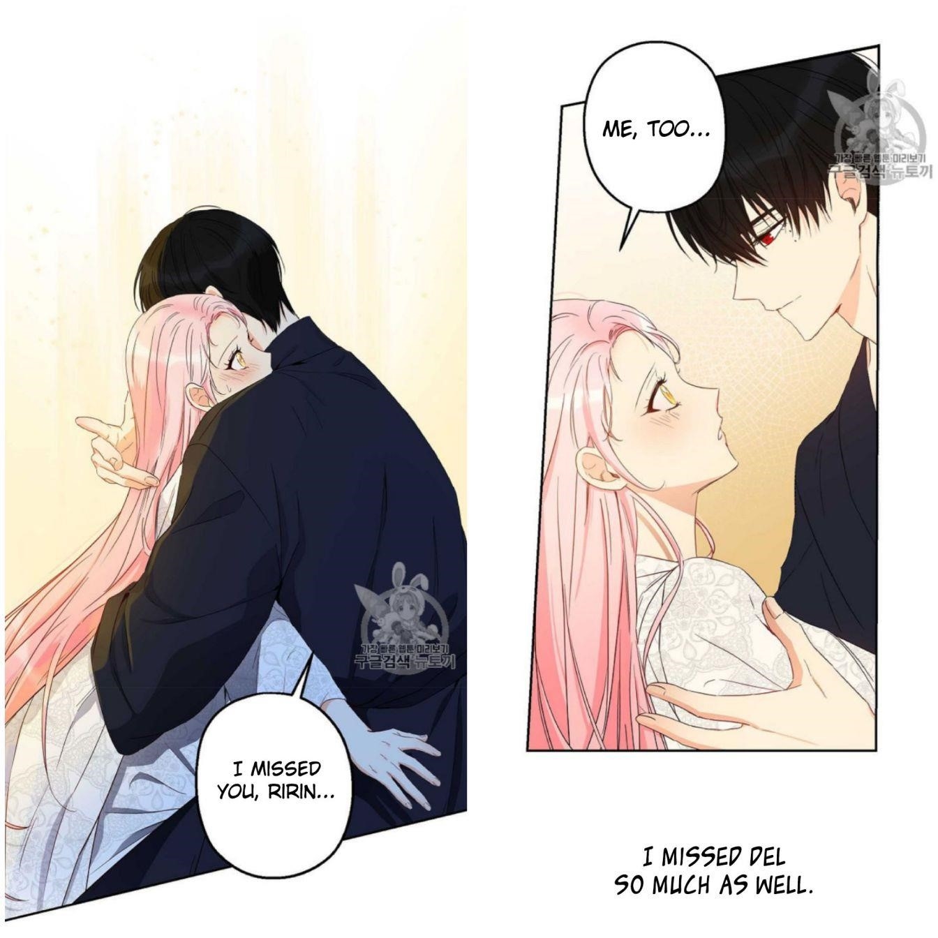 This is an Obvious Fraudulent Marriage - Chapter 56 Page 14