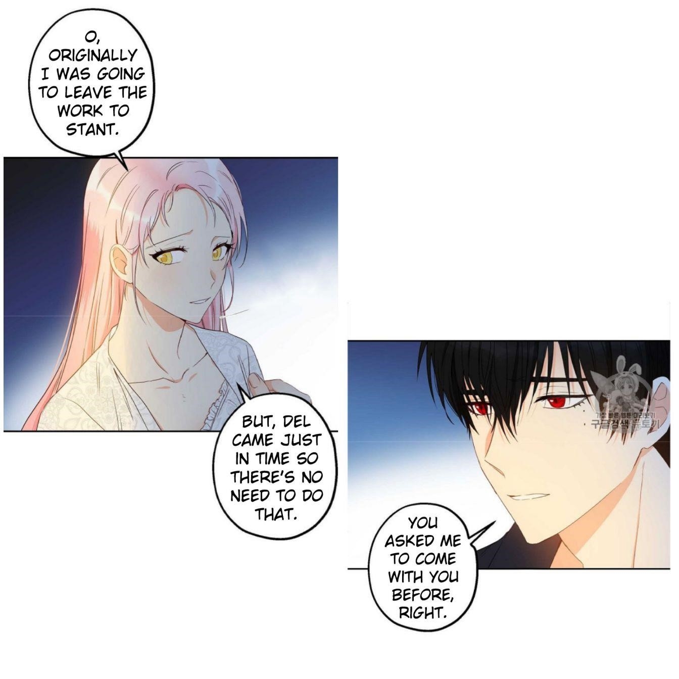 This is an Obvious Fraudulent Marriage - Chapter 56 Page 17