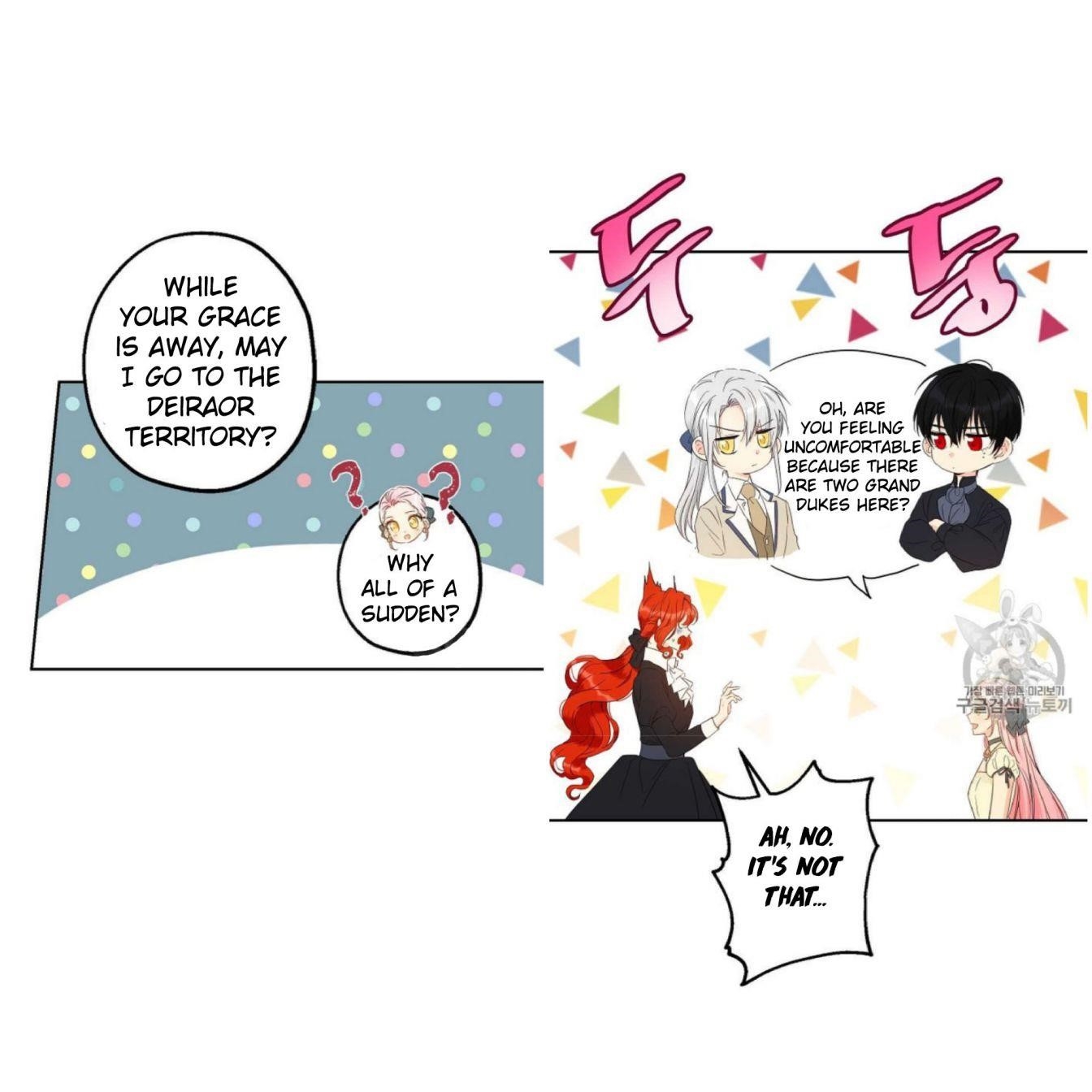 This is an Obvious Fraudulent Marriage - Chapter 56 Page 24