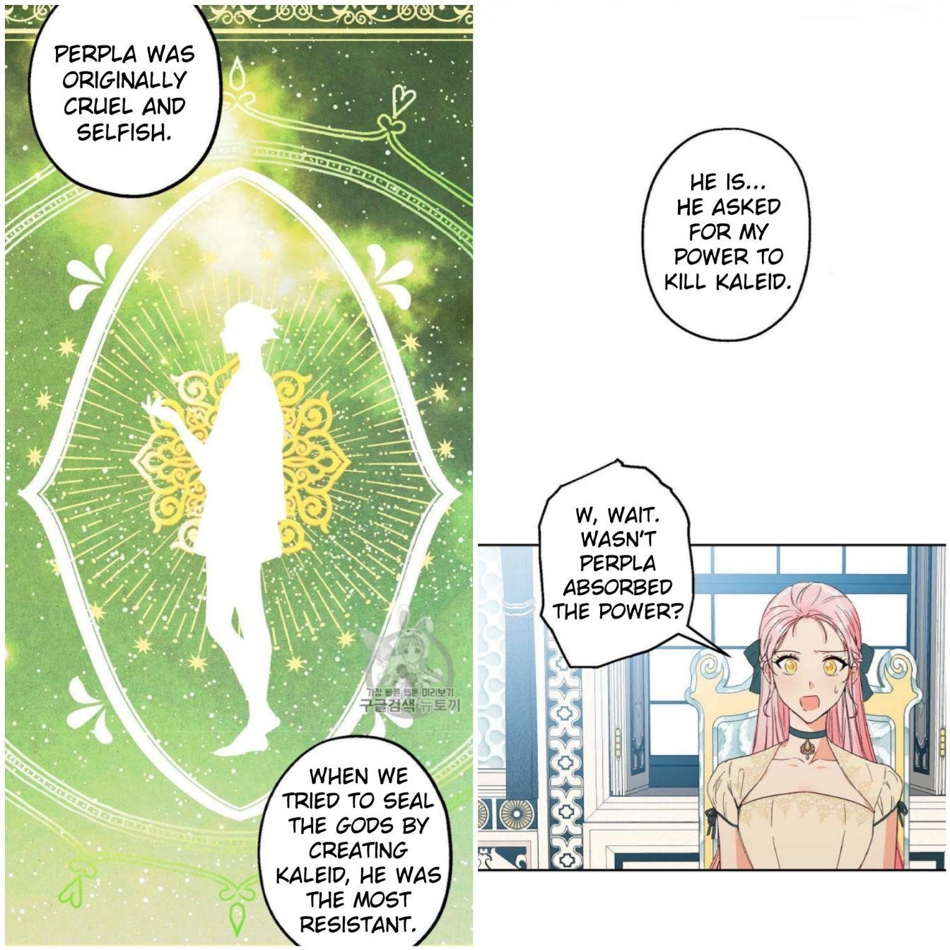 This is an Obvious Fraudulent Marriage - Chapter 56 Page 26