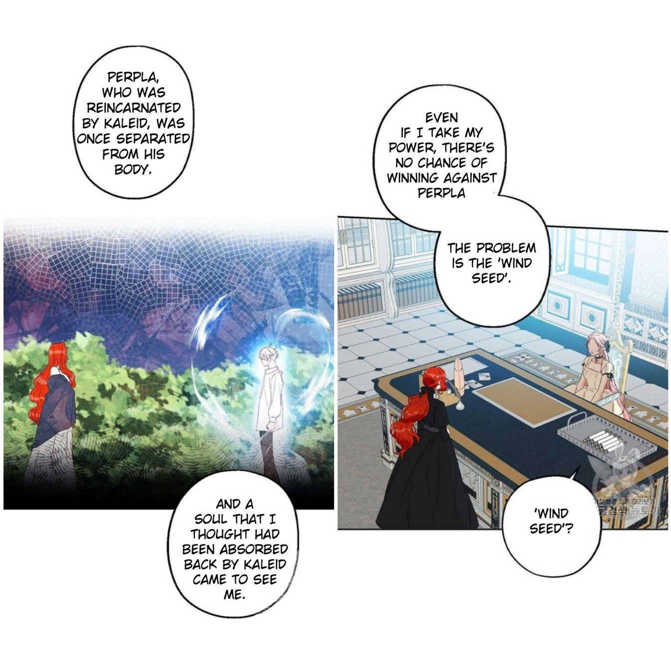 This is an Obvious Fraudulent Marriage - Chapter 56 Page 27