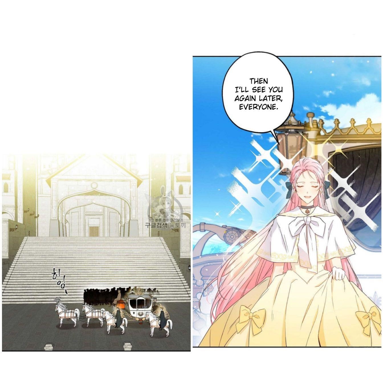 This is an Obvious Fraudulent Marriage - Chapter 56 Page 31