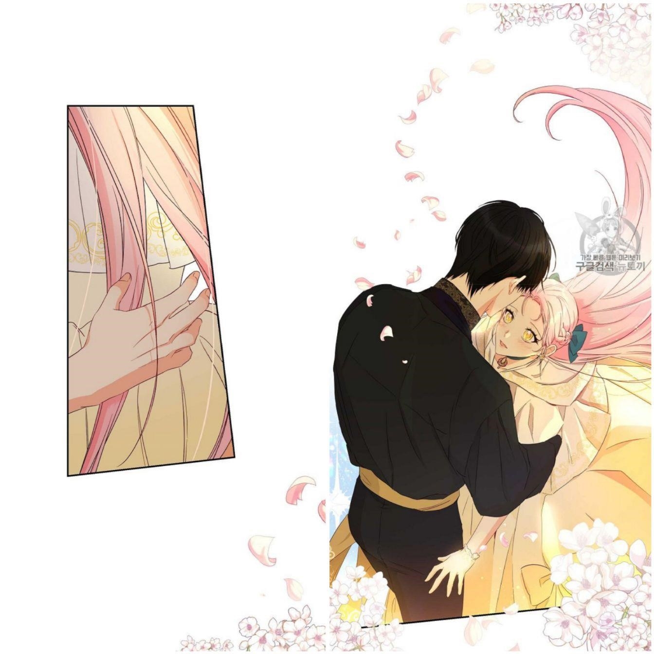 This is an Obvious Fraudulent Marriage - Chapter 56 Page 33