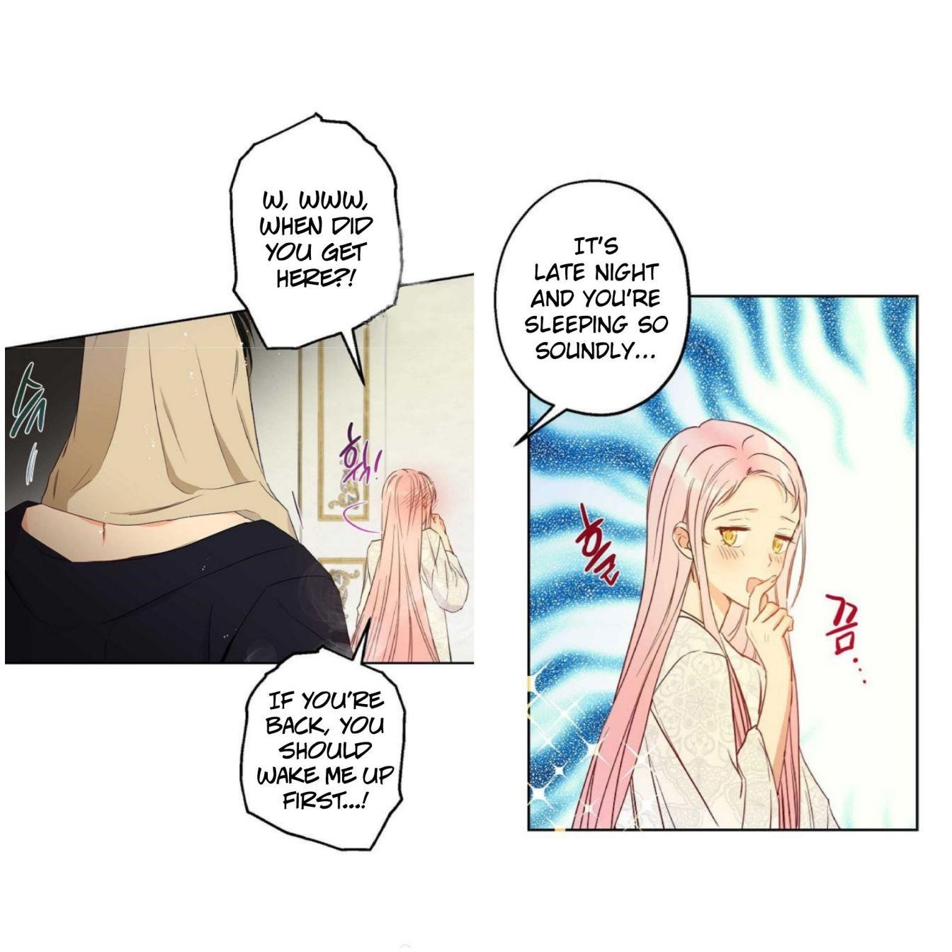 This is an Obvious Fraudulent Marriage - Chapter 56 Page 7