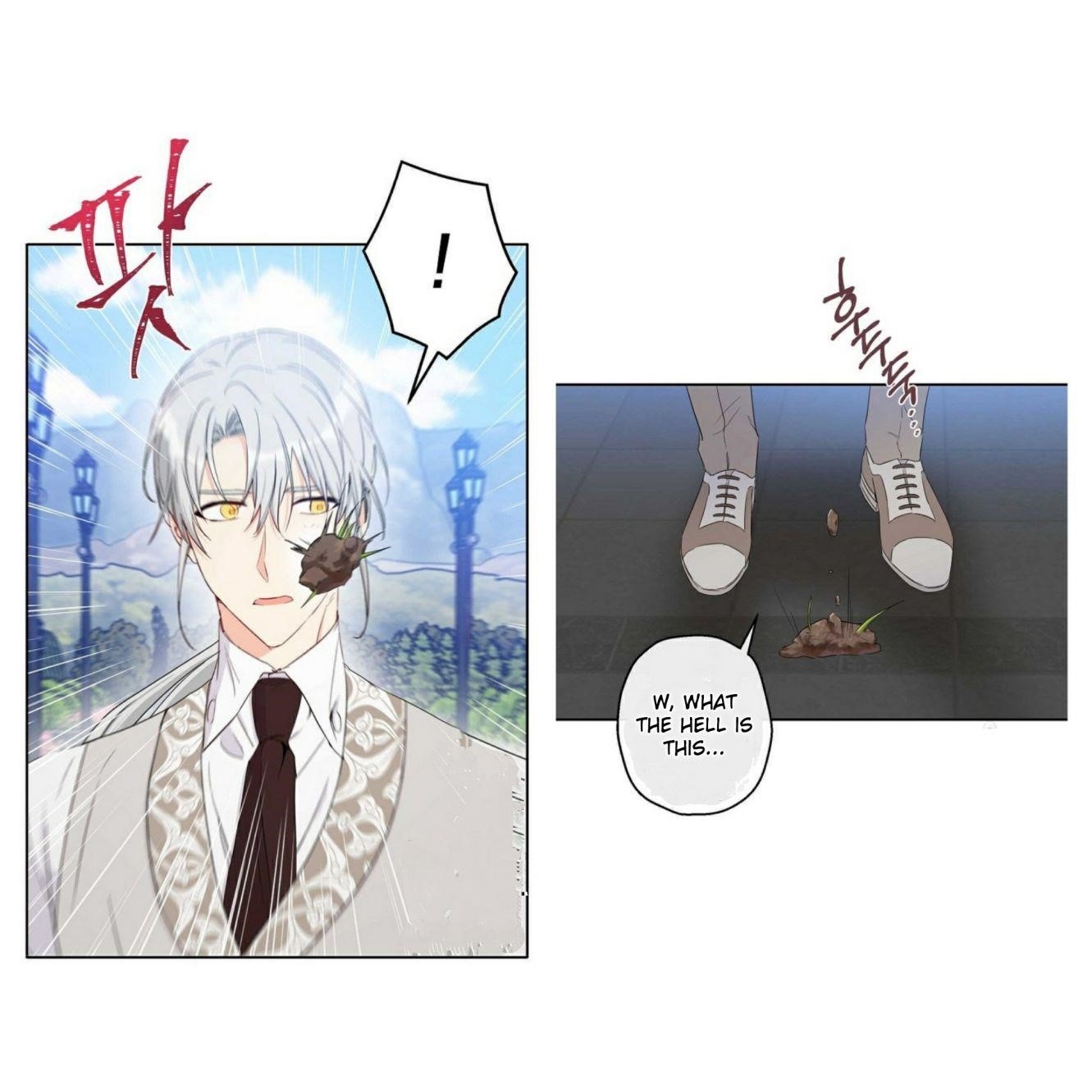 This is an Obvious Fraudulent Marriage - Chapter 57 Page 17