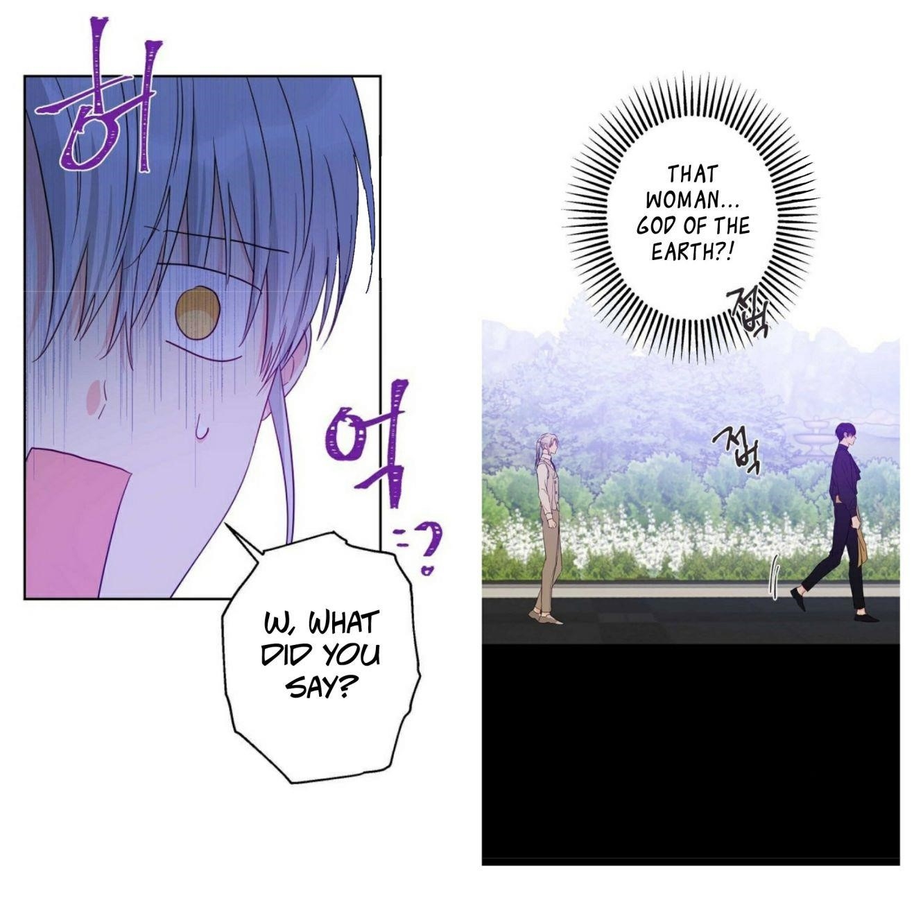 This is an Obvious Fraudulent Marriage - Chapter 57 Page 23