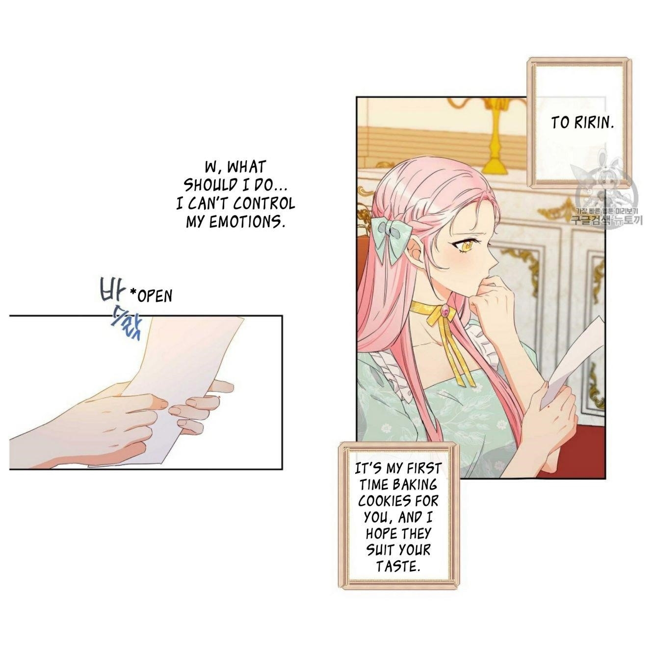 This is an Obvious Fraudulent Marriage - Chapter 57 Page 31