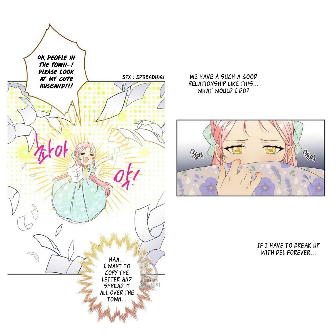 This is an Obvious Fraudulent Marriage - Chapter 57 Page 35