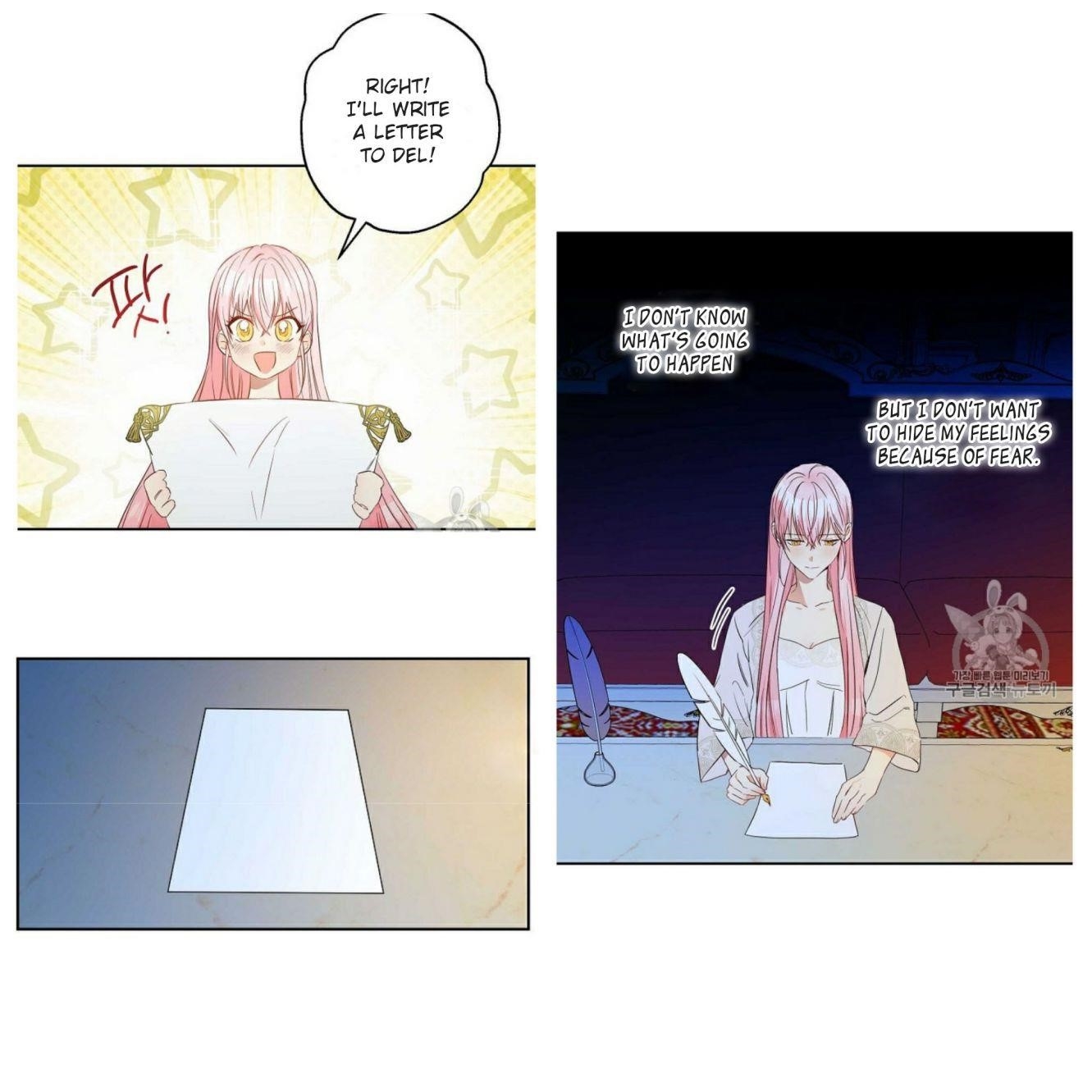 This is an Obvious Fraudulent Marriage - Chapter 58 Page 10