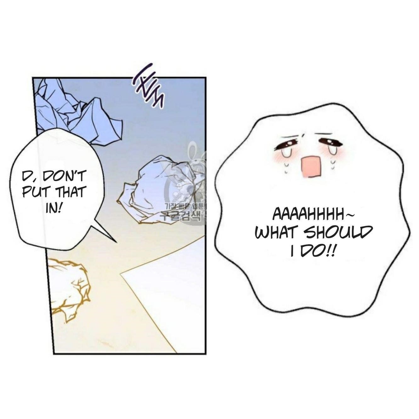 This is an Obvious Fraudulent Marriage - Chapter 58 Page 12