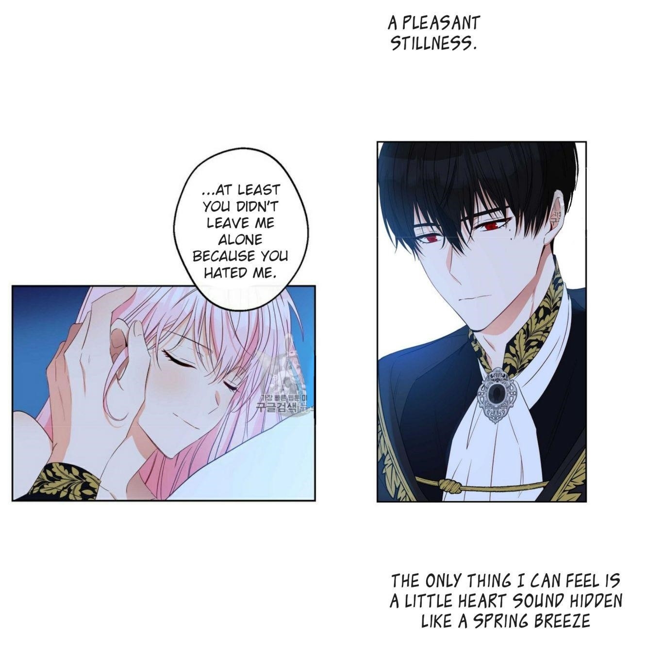 This is an Obvious Fraudulent Marriage - Chapter 58 Page 18