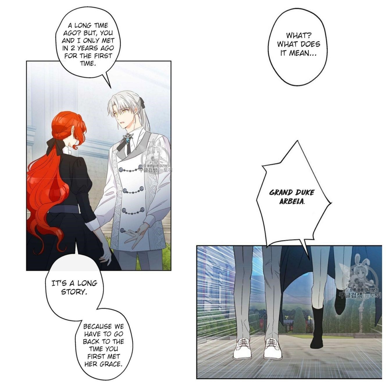 This is an Obvious Fraudulent Marriage - Chapter 58 Page 25