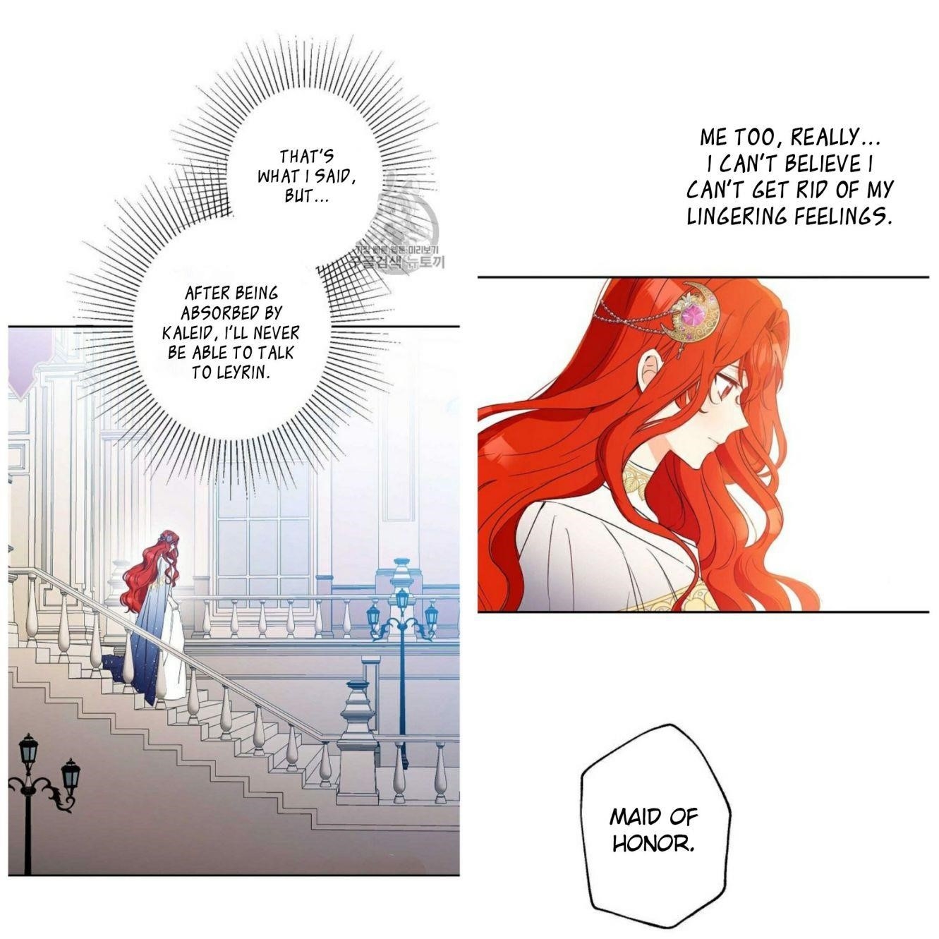 This is an Obvious Fraudulent Marriage - Chapter 59 Page 11