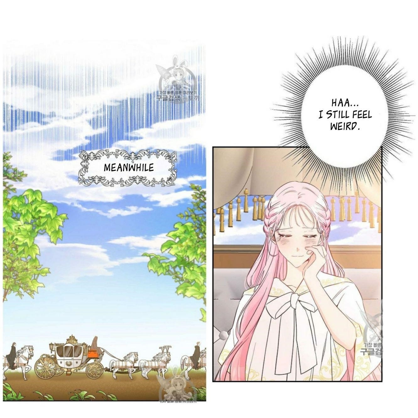 This is an Obvious Fraudulent Marriage - Chapter 59 Page 13