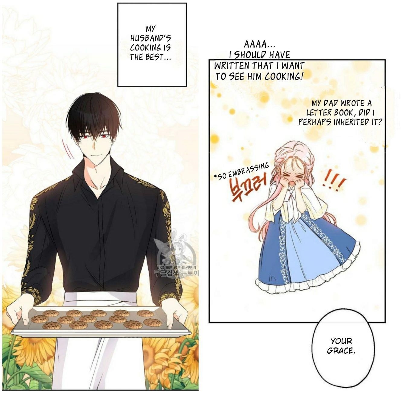 This is an Obvious Fraudulent Marriage - Chapter 59 Page 18