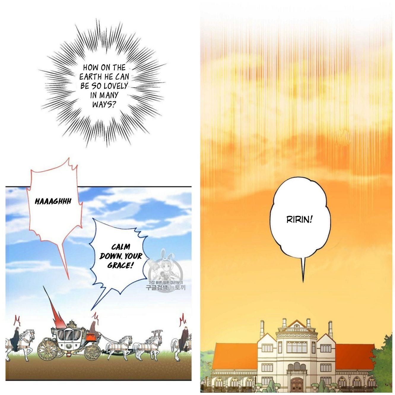 This is an Obvious Fraudulent Marriage - Chapter 59 Page 21